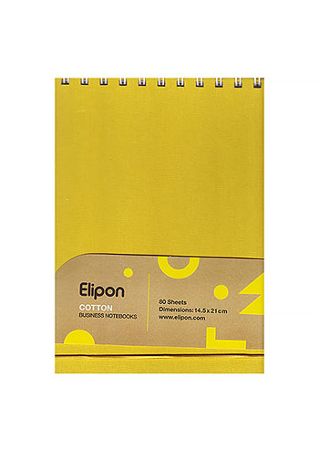 دفتر یادداشت 80 برگ رقعی سیمی جلد پارچه ای زرد الیپون کد 274
