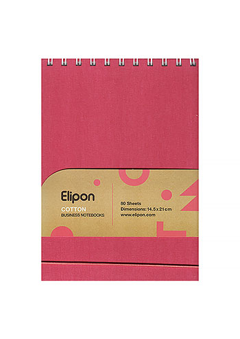 دفتر یادداشت 80 برگ رقعی سیمی جلد پارچه ای صورتی الیپون کد 274