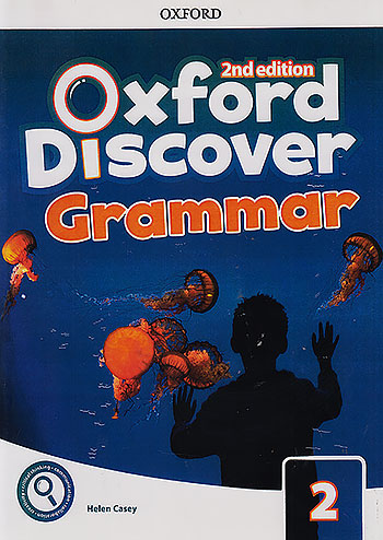 oxford discover 2 2nd grammar oxford discover 2 2nd grammar