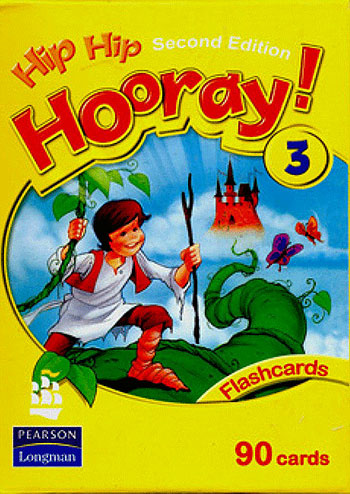 جنگل HIP HIP HOORAY 3 