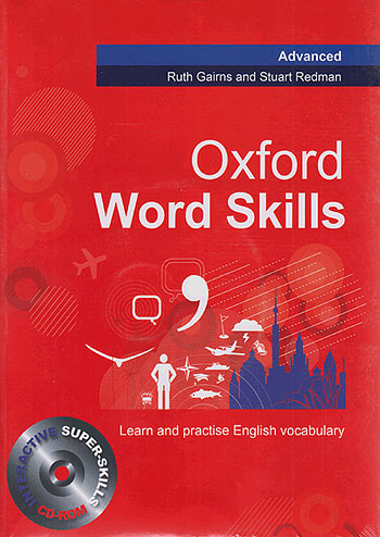 جنگل آکسفورد ورد اسکیلز Oxford Word Skills Advanced + CD