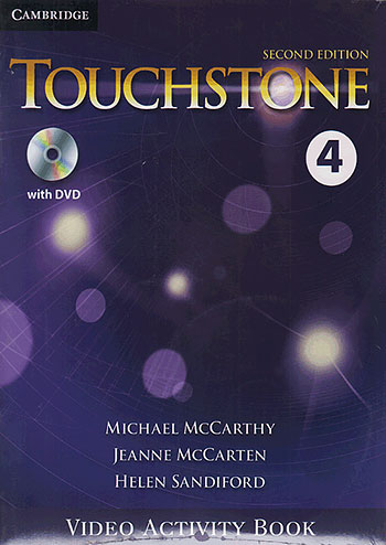 تاچ استون 4 Touchstone 2nd Video 4