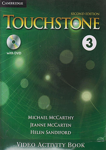 تاچ استون 3 Touchstone 2nd Video 3