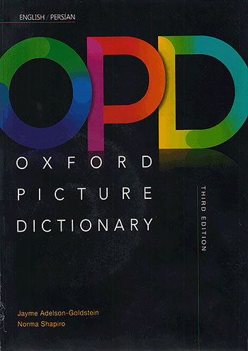 جنگل آکسفورد پیکچر دیکشنری  Oxford Picture Dictionary 3rd English-Persian+CD رحلی