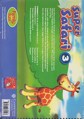 جنگل سوپر سافاری 3 Super Safari 3 American SB+WB+CD+DVD