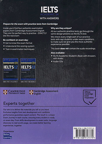 جنگل آیلتس کمبریج 14 IELTS Cambridge 14 Academic+CD