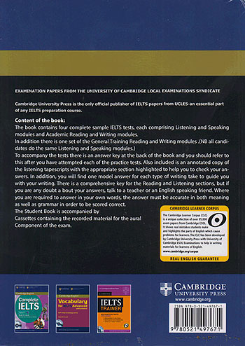 جنگل آیلتس کمبریج 1 IELTS Cambridge 1+CD