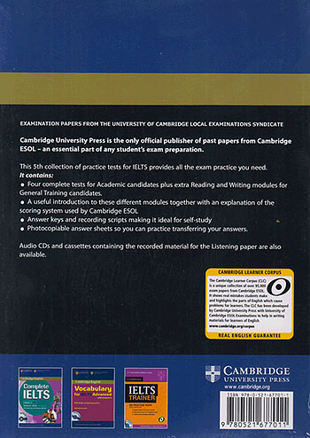 جنگل آیلتس کمبریج 5 IELTS Cambridge 5+CD