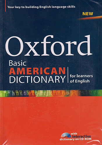 آکسفورد بیسیک امریکن دیکشنری Oxford Basic American Dictionary for learners of English